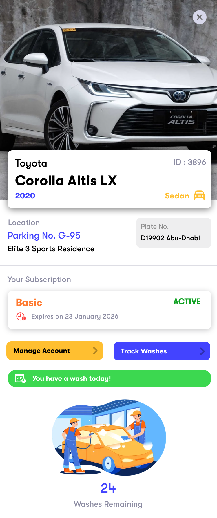 Swoop App Interface